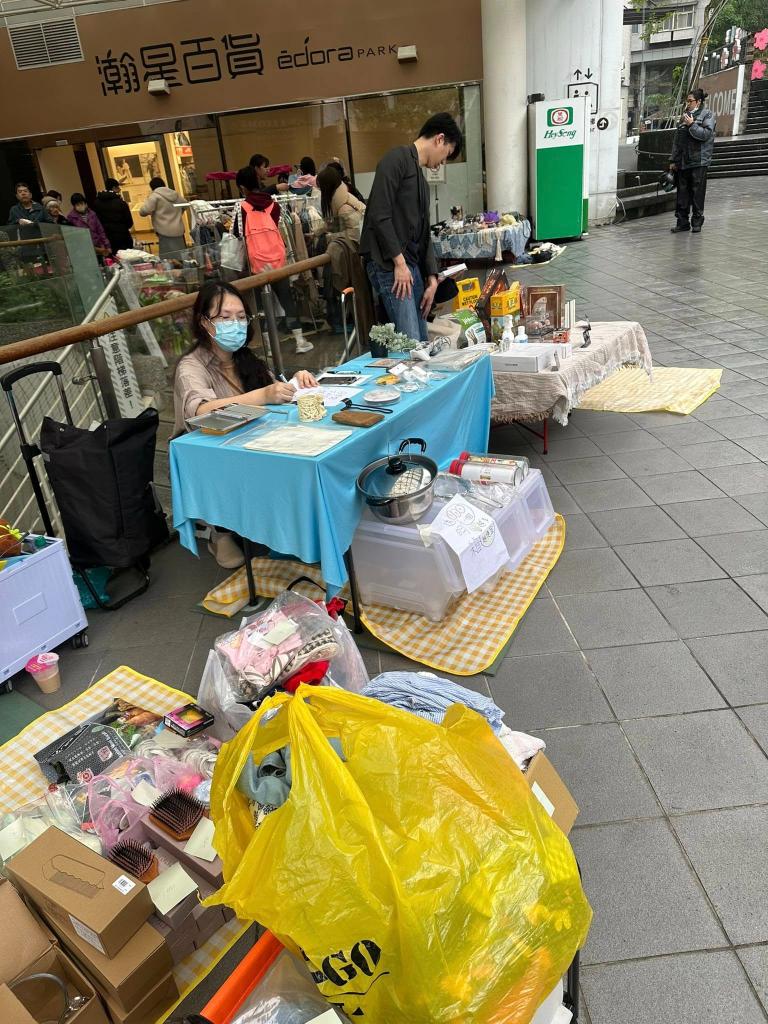 《瀚星百貨x惜惜市集｜新店創意二手市集》