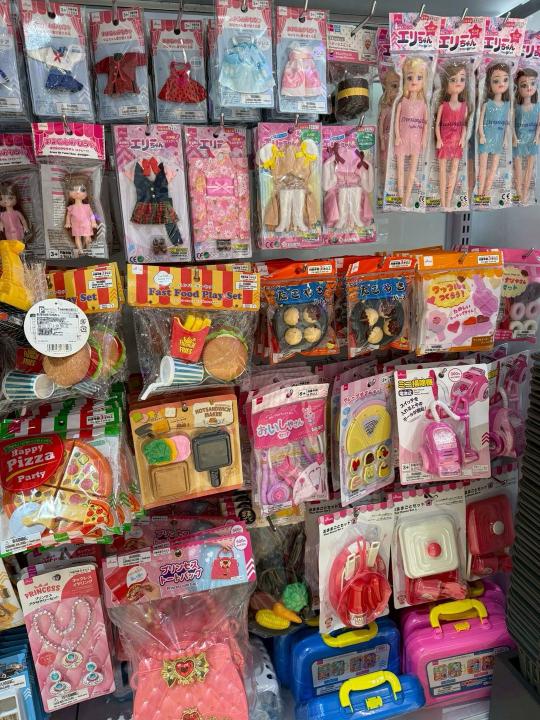 B1大創DAISO【📢FUN玩童趣|各式玩具大彙集】