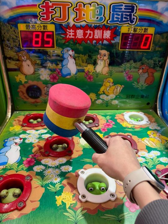 《B2星願廣場童趣遊》