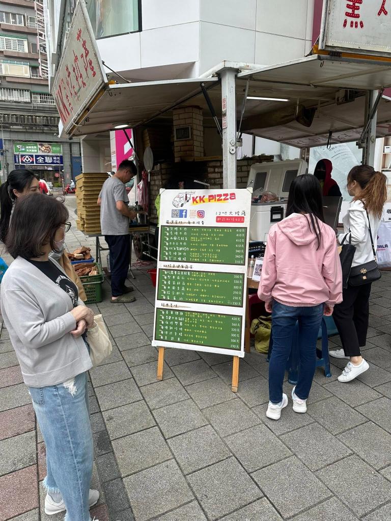 快報《快閃餐車x KK手工窯烤披薩》