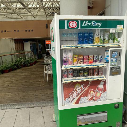 《瀚星百貨x黑松飲料機》