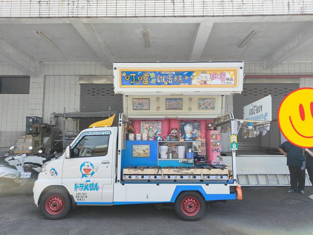 預告《瀚星百貨x叮噹脆皮雞蛋糕餐車》