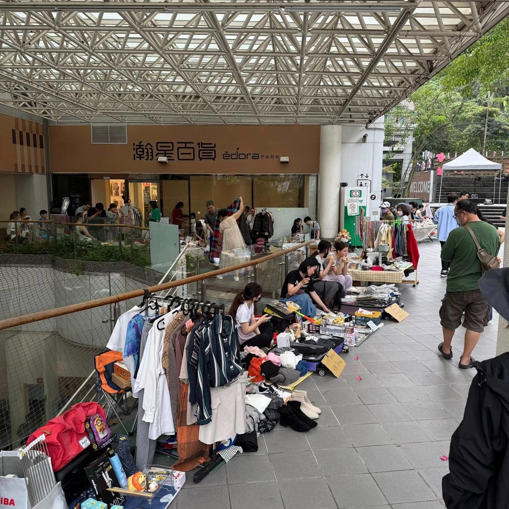 《瀚星百貨x惜惜市集｜新店創意二手市集》