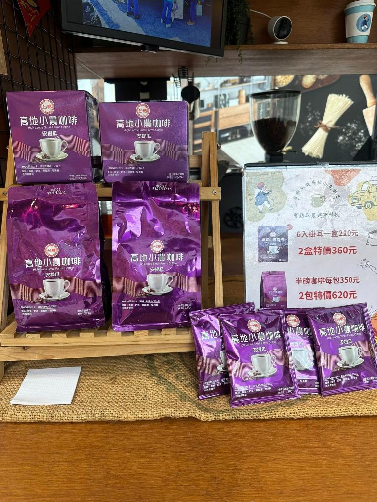 《瀚星百貨x夢想三十八號咖啡車🚚 》