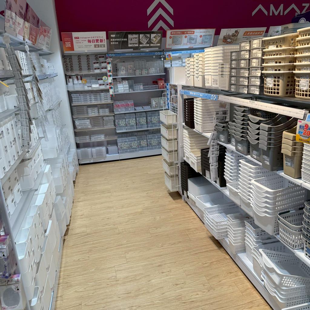 B1大創DAISO【📢居家收納|各式箱籃大彙集📦】