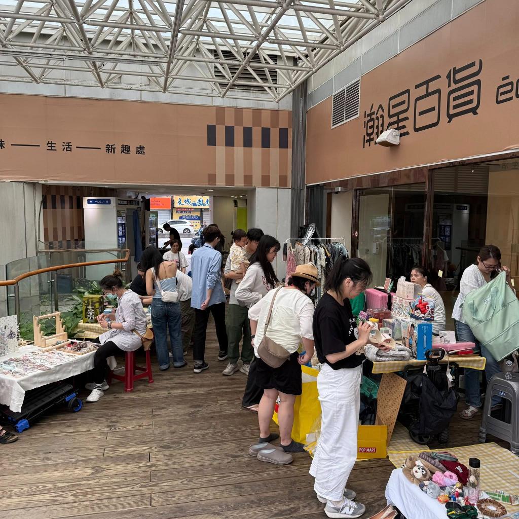 《瀚星百貨x惜惜市集｜新店創意二手市集》