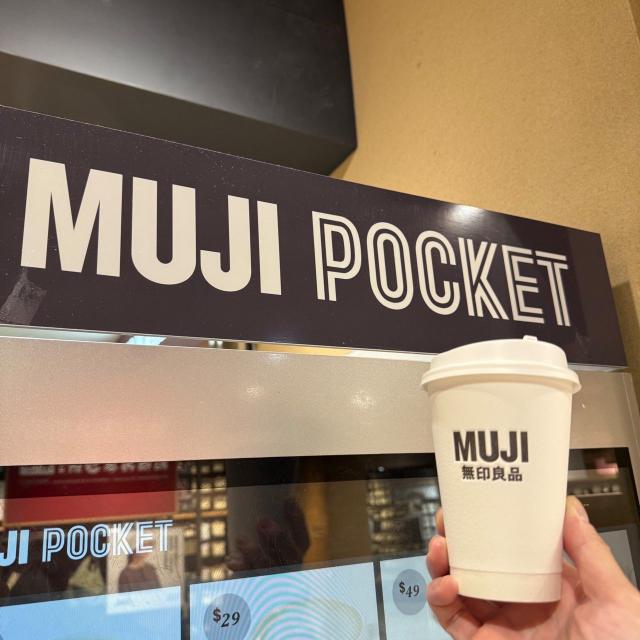 《無印良品xMJ POCKET》