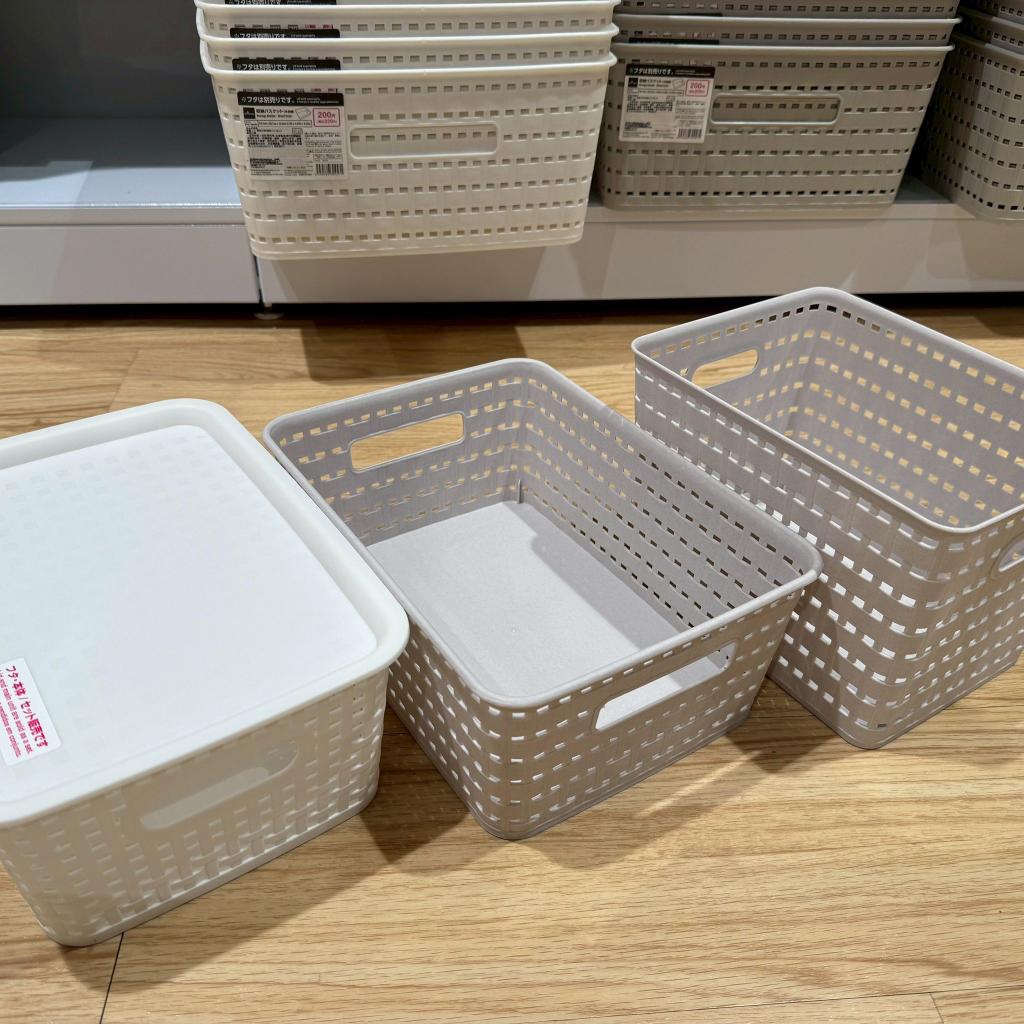 B1大創DAISO【📢居家收納|各式箱籃大彙集📦】