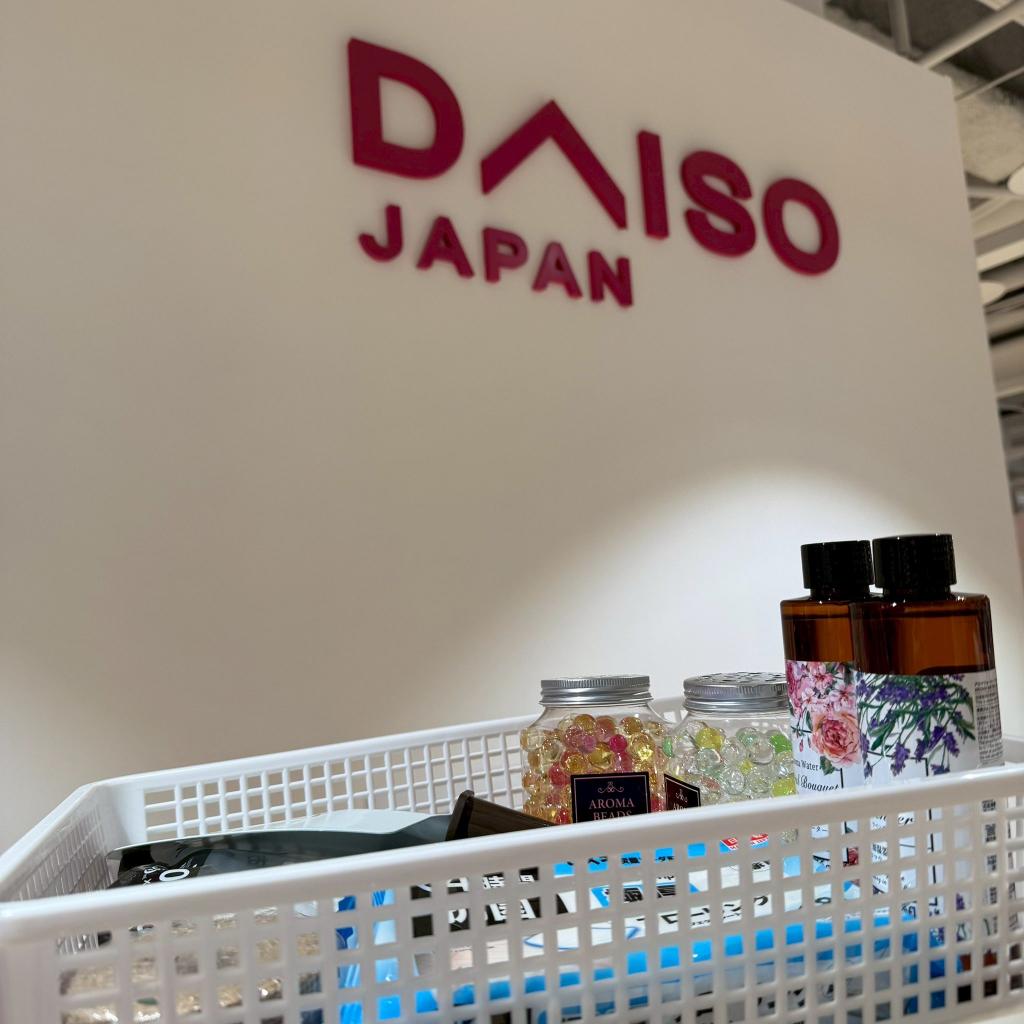 B1大創DAISO【📢居家收納|各式箱籃大彙集📦】
