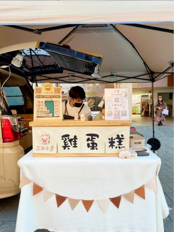 美食預告《瀚星百貨x 很Chill餐車市集》