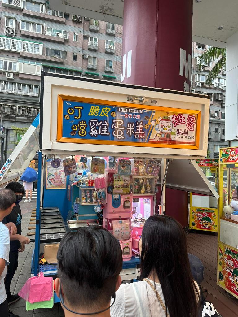 快報《瀚星百貨x叮噹脆皮雞蛋糕餐車》