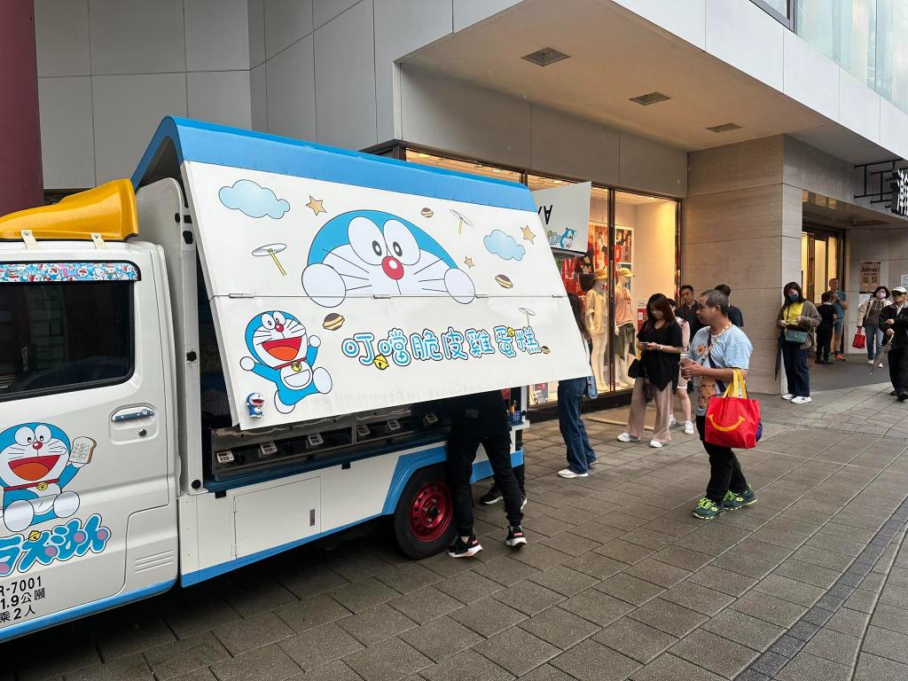 快報《瀚星百貨x叮噹脆皮雞蛋糕餐車》