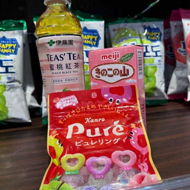 B1大創DAISO【📢零食控集合|各式吃喝大彙集📦】
