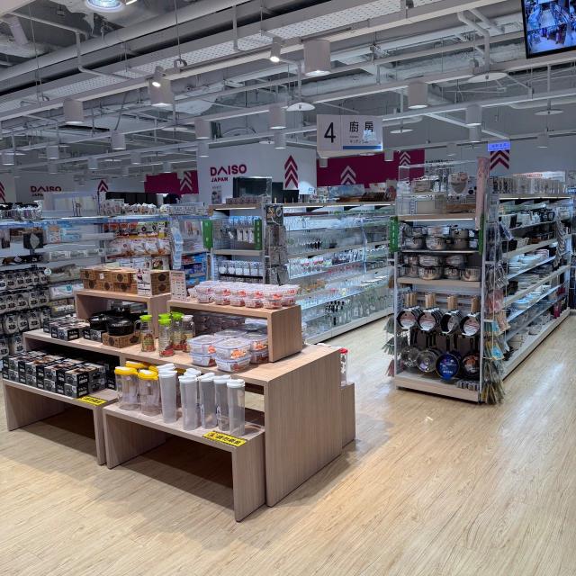 B1大創DAISO【📢廚神降臨|餐廚用品大集合🍴】