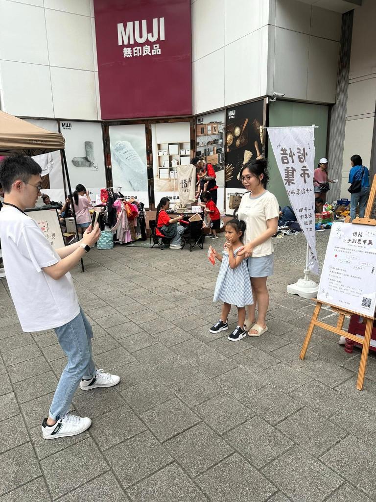 【溫馨母親節 大快媽咪心❤】