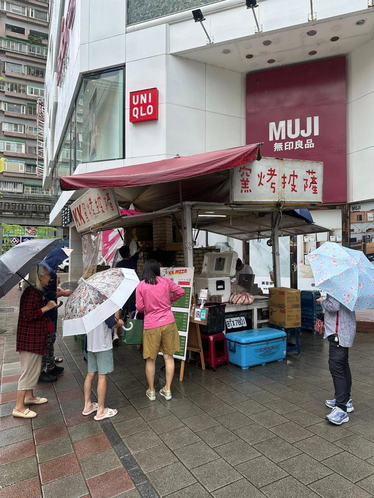 風雨無阻快報《快閃餐車x KK手工窯烤pizza 台北》