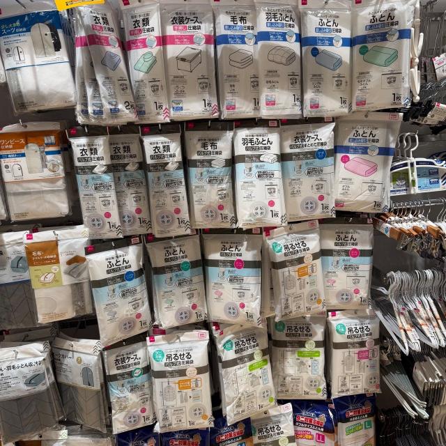 B1大創DAISO【📢衣物洗滌收納用品大集合】