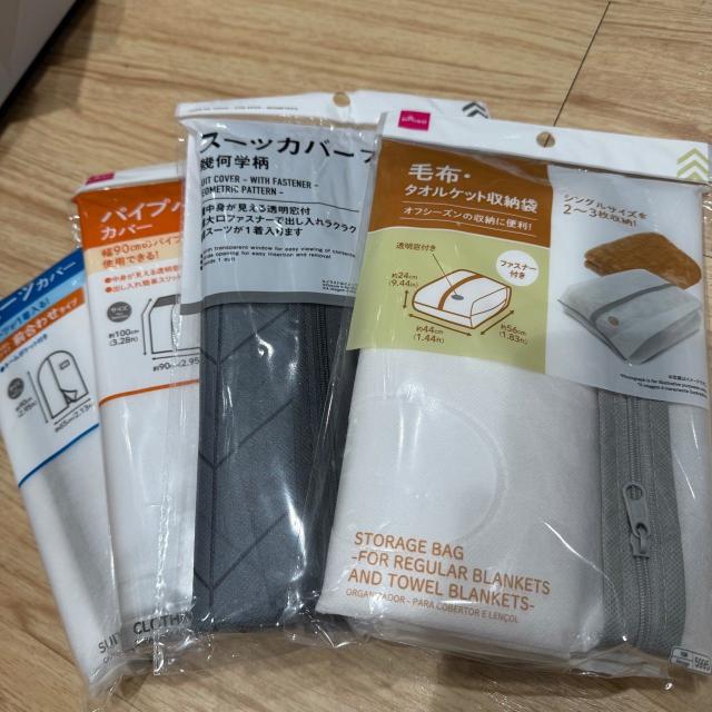 B1大創DAISO【📢衣物洗滌收納用品大集合】