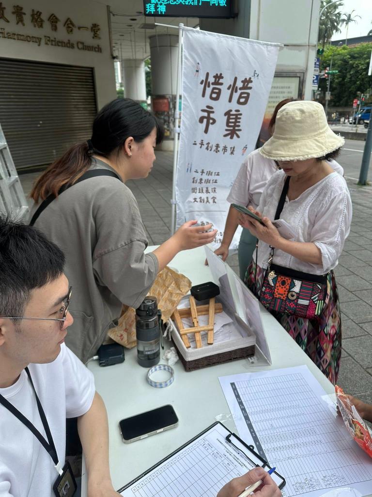 《瀚星百貨x惜惜市集｜新店創意二手市集》