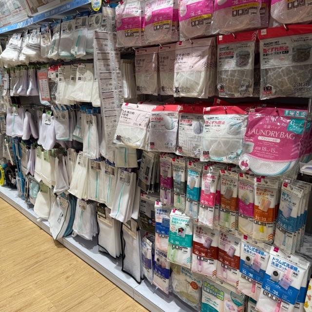 B1大創DAISO【📢衣物洗滌收納用品大集合】