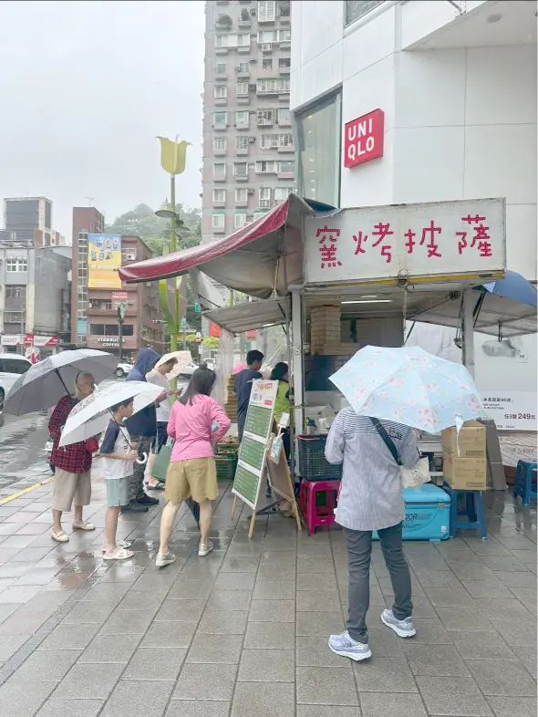 風雨無阻快報《快閃餐車x KK手工窯烤pizza 台北》