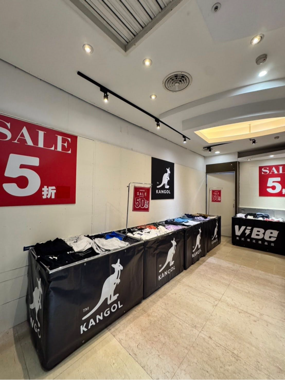 《1F VIBE 夏季特賣櫃全面開跑》