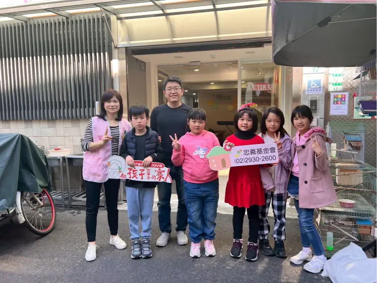 【孩子的愛，正在發光】