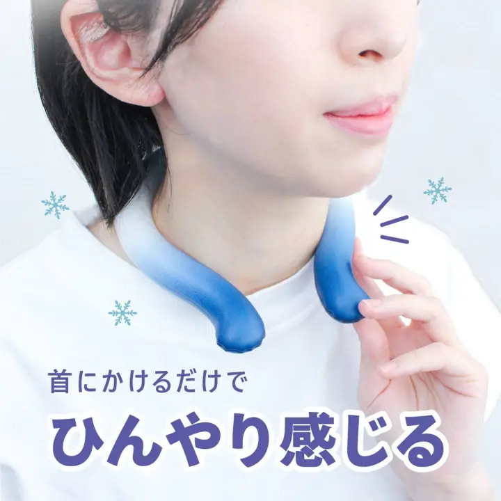 【大創DAISO夏季新商品】