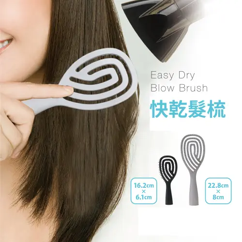 【大創DAISO夏季新商品】