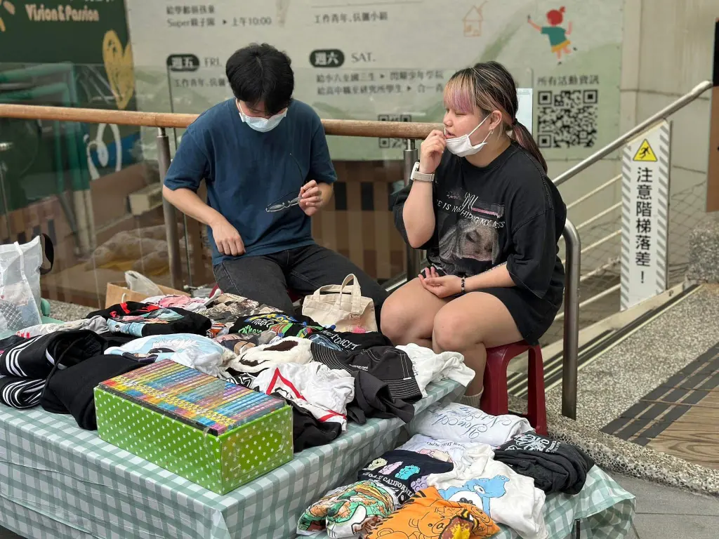 快報【惜惜市集強勢回歸❤】