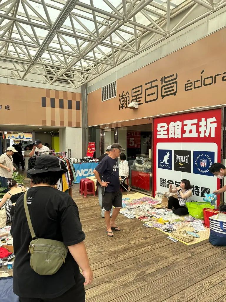 快報【瀚星百貨x惜惜市集清涼登場❤】
