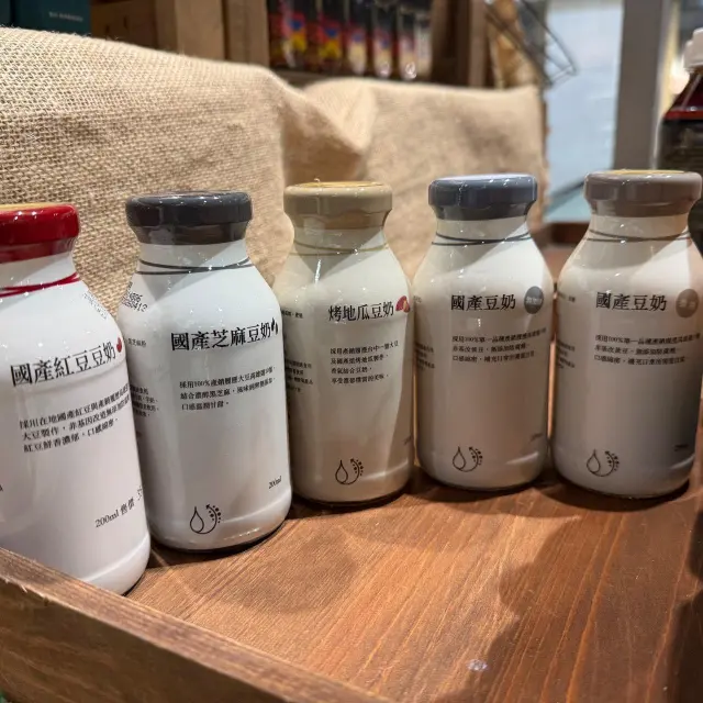 《MUJI無印良品x新品快報》