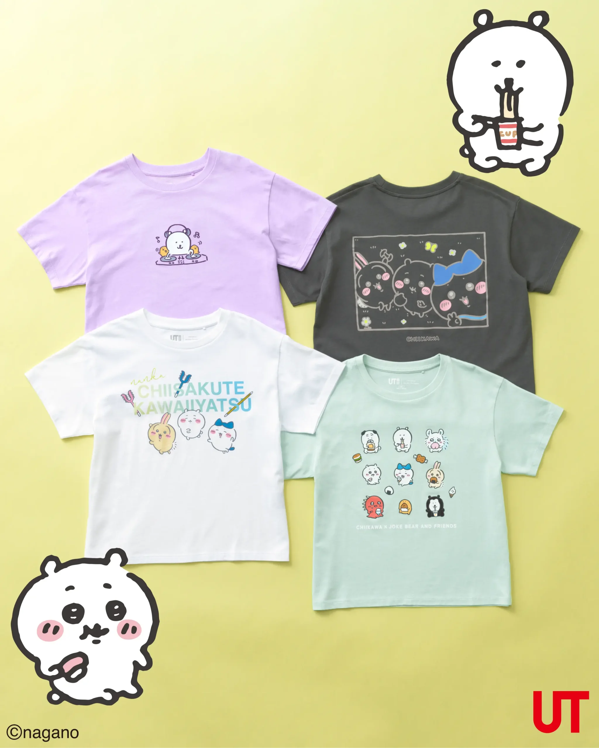 ■ CHIIKAWA x JOKE BEAR AND FRIENDS 聯名系列 ■