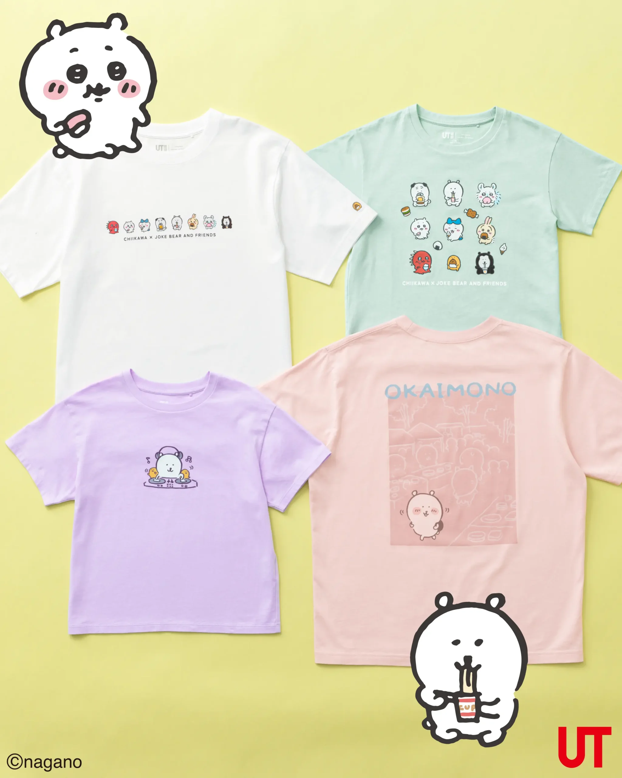 ■ CHIIKAWA x JOKE BEAR AND FRIENDS 聯名系列 ■