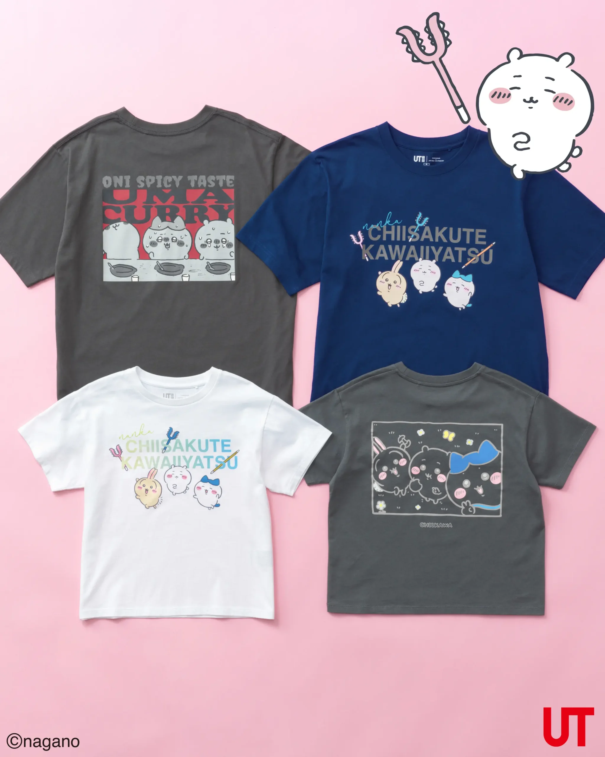 ■ CHIIKAWA x JOKE BEAR AND FRIENDS 聯名系列 ■