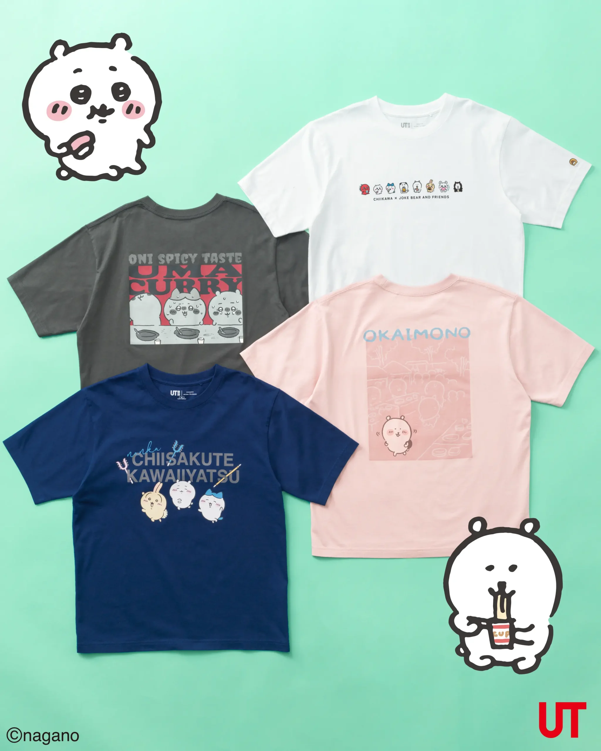 ■ CHIIKAWA x JOKE BEAR AND FRIENDS 聯名系列 ■