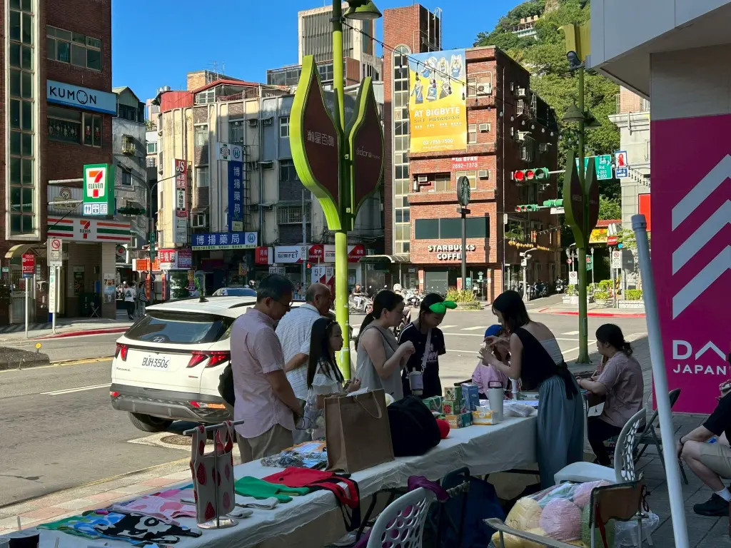 公告《眼睛大冒險活動提前結束》