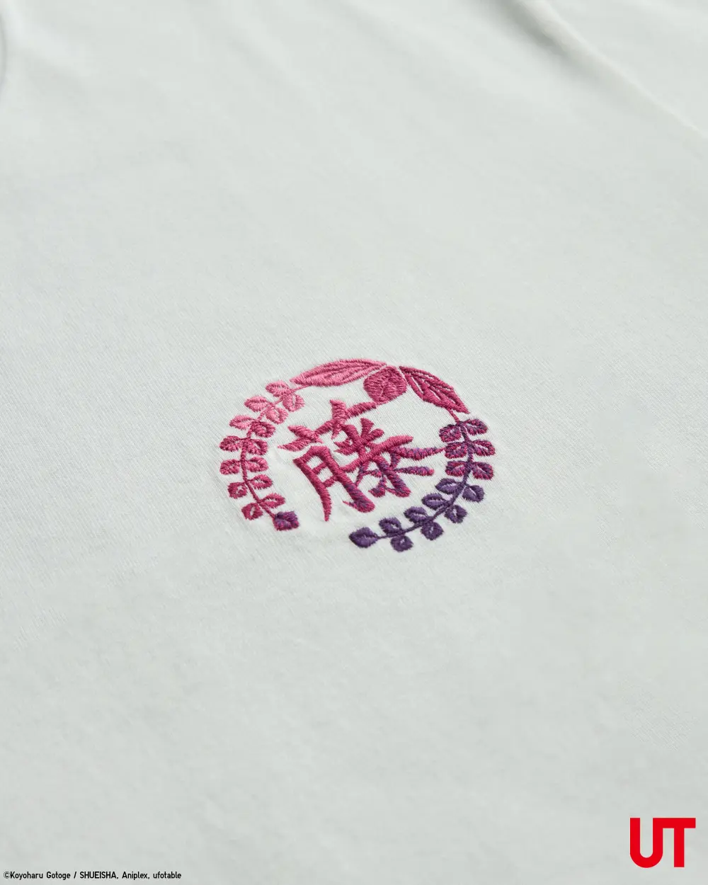 ■鬼殺隊強柱集合🗡️ 鬼滅之刃 UT 聯名系列■ 7月7日(一)新登場✨