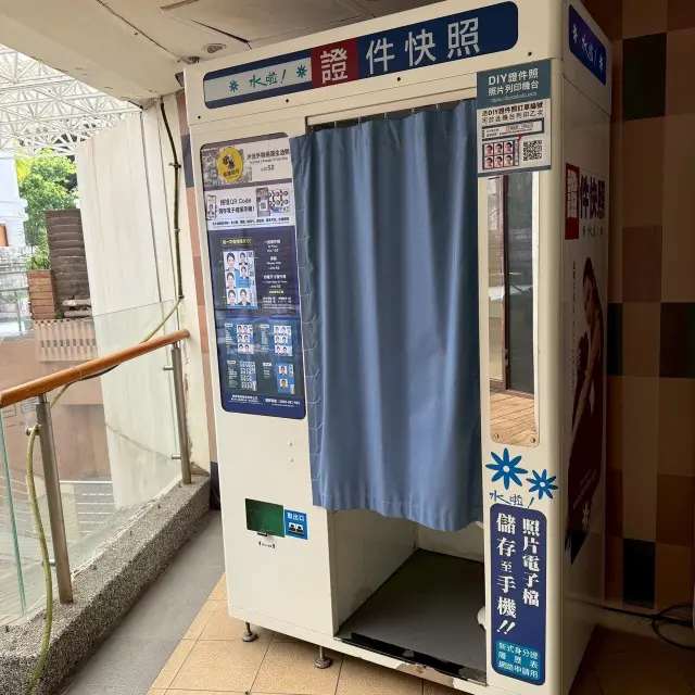 《瀚星百貨x誠和快照機》