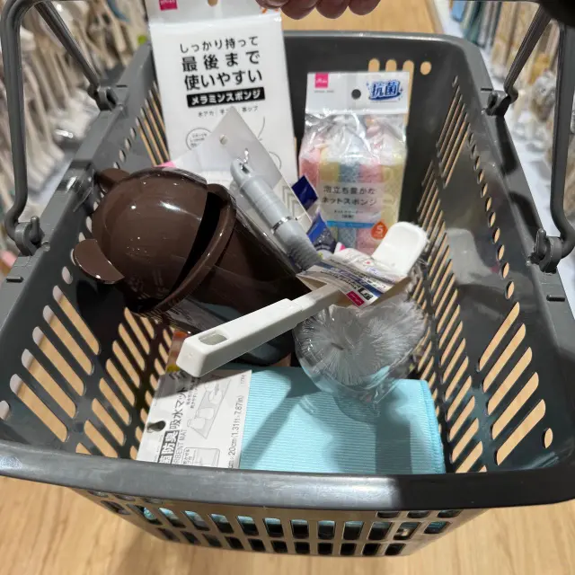 B1大創DAISO【📢居家清潔神隊友】