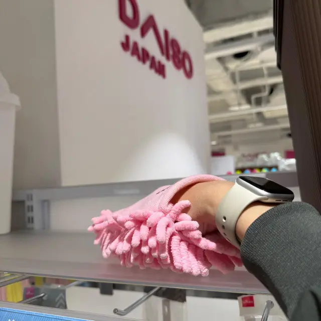 B1大創DAISO【📢居家清潔神隊友】