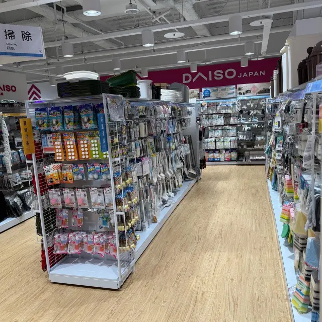 B1大創DAISO【📢居家清潔神隊友】