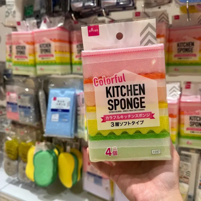 B1大創DAISO【📢居家清潔神隊友】