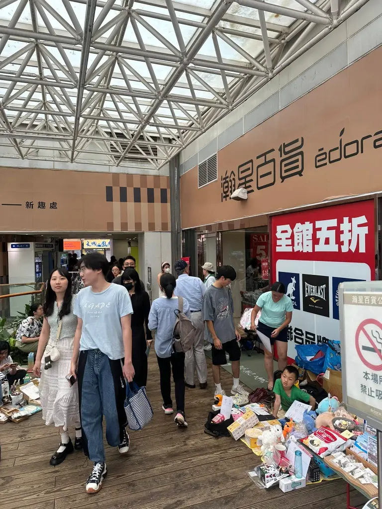 快報【瀚星百貨x惜惜市集熱情登場❤】