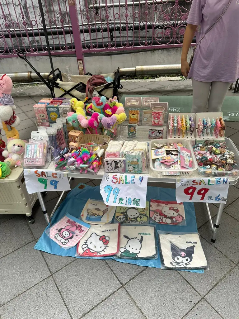 快報【瀚星百貨x惜惜市集熱情登場❤】