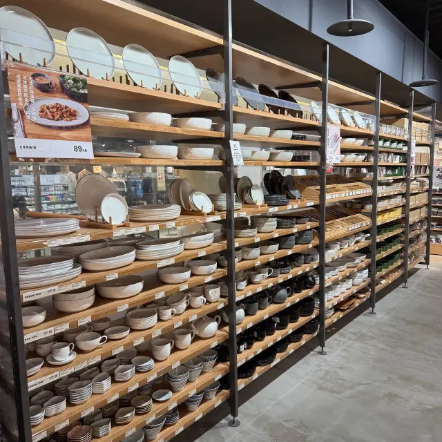 《MUJI無印良品x餐廚用具》