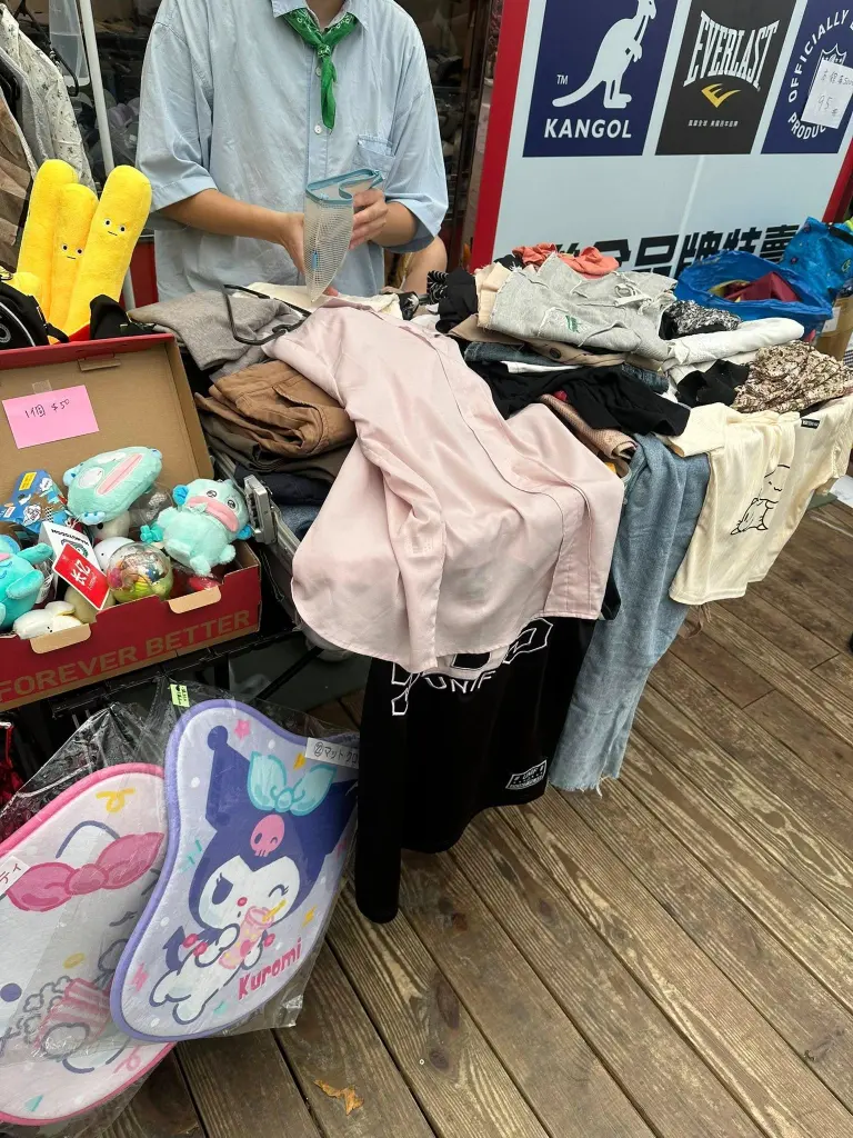 快報【瀚星百貨x惜惜市集熱情登場❤】