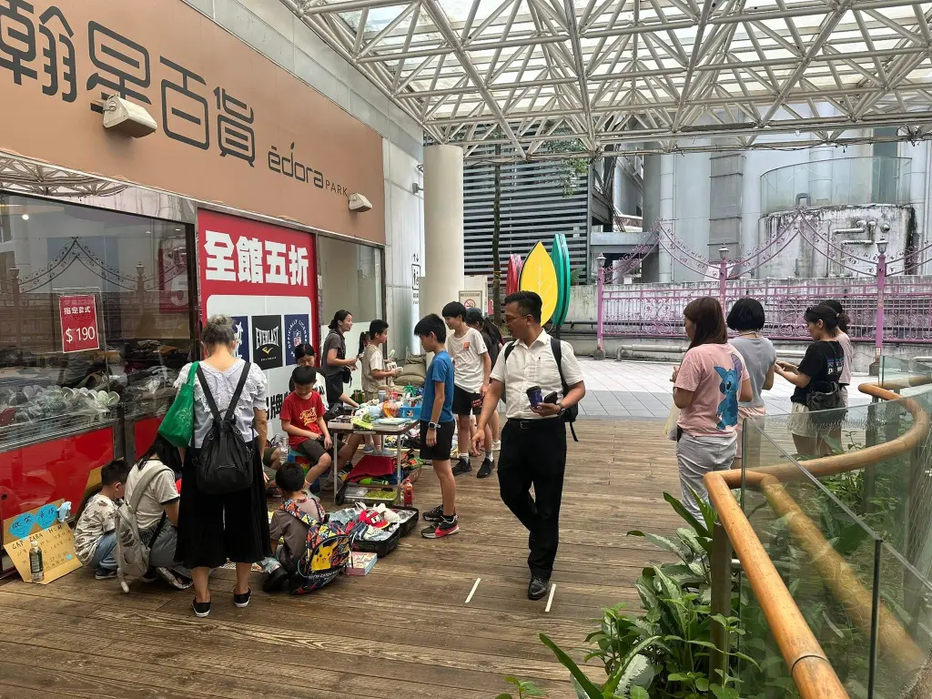 快報《小孩同樂會 x 小老闆市集》