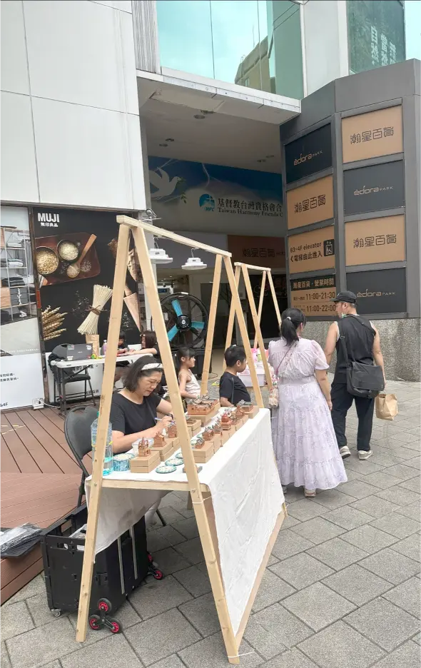 快報《小孩同樂會 x 小老闆市集》