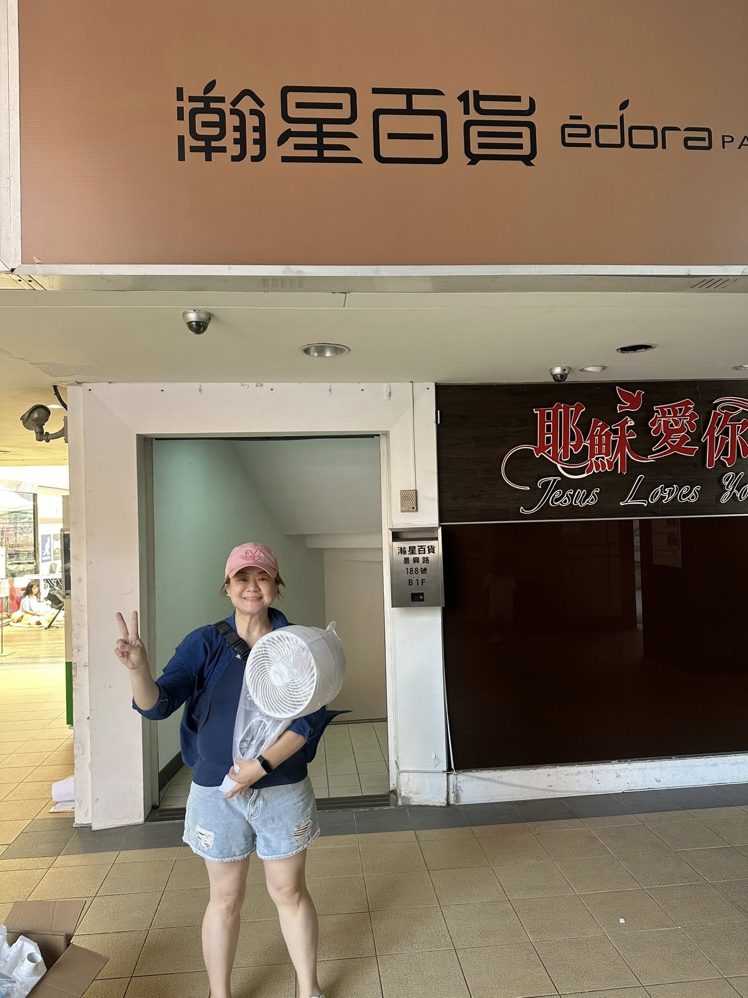 《CHILL餐車市集 超級edora PARK抽獎》圓滿落幕